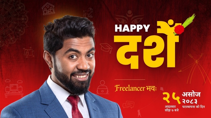 Happy Dashain with Rambabu Thapa. Freelancer भवः. Sunday 25 Asoj 2083, Ghatasthapana day, 7 pm.